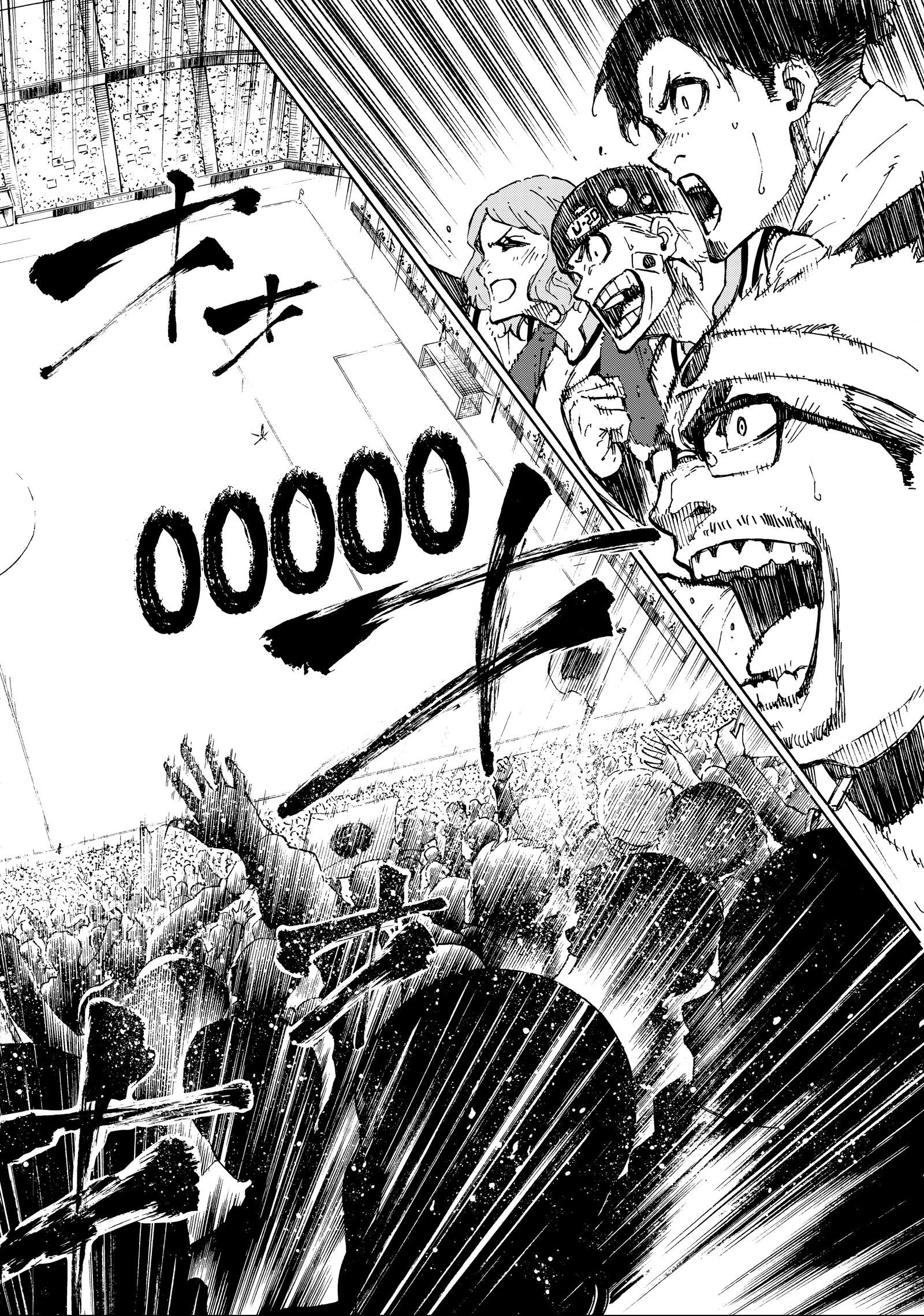 Blue Lock, Chapter image 101